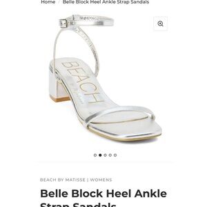 Silver Block Heel Sandals